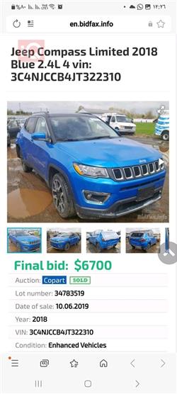 Jeep Compass